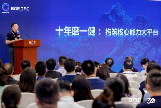医工融合 赋能智慧健康医疗