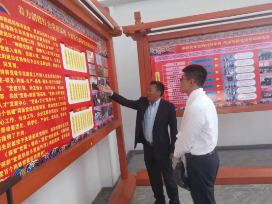 小县城蹦出了“神猴” 烟台援藏因地制宜发展民族产业