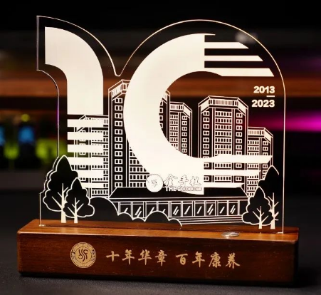 乐享银龄康养人生