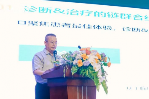 多学科联合打赢扁桃体保卫战，盈康一生大学科建设持续迸发活力