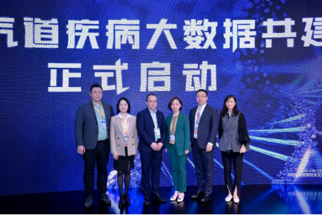 实现慢阻肺病生物制剂“零”突破，引领2型哮喘靶向治疗