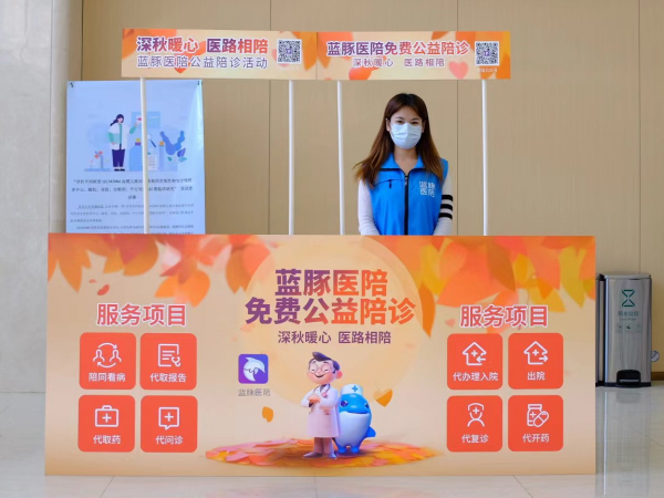 关于北京大学口腔医院陪诊就医黄牛挂号票贩子号贩子的信息