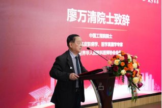 院士、名医受聘！上海大学附属孟超肿瘤医院学科建设再上新台阶
