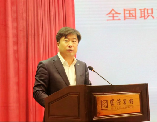 如何做好副主任 005056b8934926e3742229.png