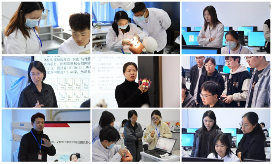 北京卫生职业学院举办2024年口腔医学技术专业西部院校专题技能培训