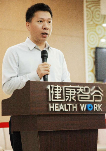 聚焦职业健康，美年携手职基会及北京货拉拉公益基金会共同开启首届职业健康守护公益