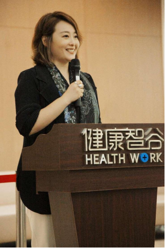 聚焦职业健康，美年携手职基会及北京货拉拉公益基金会共同开启首届职业健康守护公益