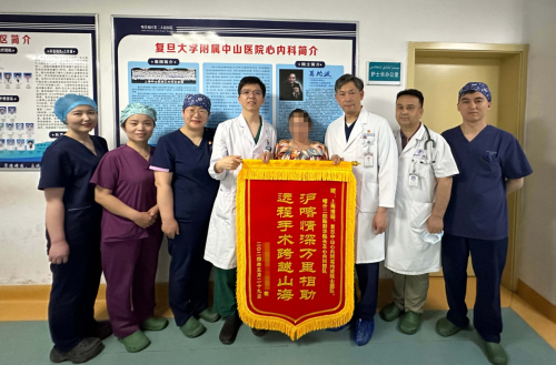 沪喀连线！PANVIS助力葛均波院士团队完成全球最远距离冠脉介入手术