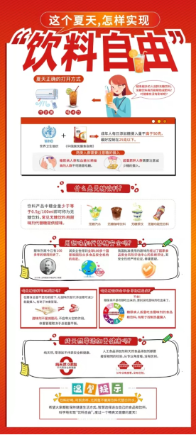 f44d3075899927d4a79d46.png