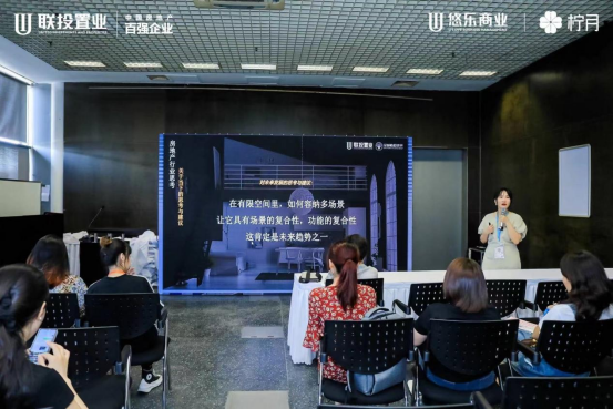 悠乐商业绽放全龄乐养新未来