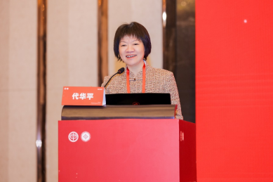早抗纤，畅呼吸：多方合力筑牢肺纤维化防治屏障