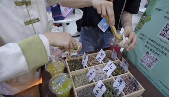 以创新之姿领航中医药高质量发展
