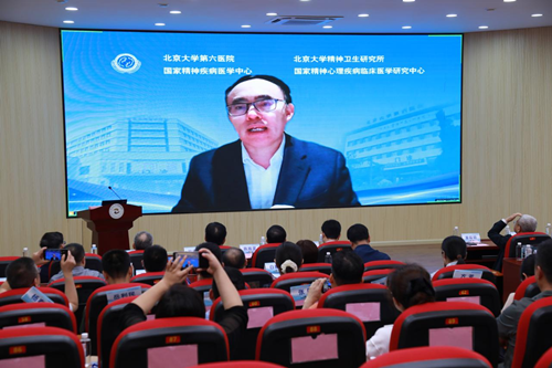 国家重点研发计划“老年期情绪与行为障碍诊断与治疗关键技术研究”项目启动和研究实施方案研讨会顺利召开