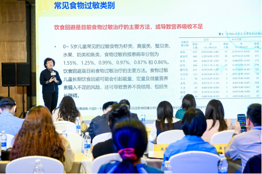 过敏婴幼儿营养干预：多维管理助力健康成长