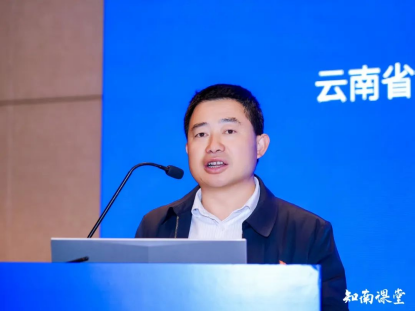 数智引擎驱动 共筑区域医疗协同创新生态