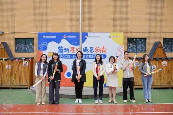 篮动孝心，绳系亲情——“孝心住我家”亲子运动会让孝心教育动起来