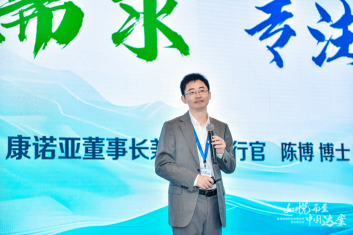 鼻部疾病靶向生物治疗：创新突破助力患者重获健康