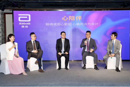 多学科协作推动“心脑同治”诊疗新趋势