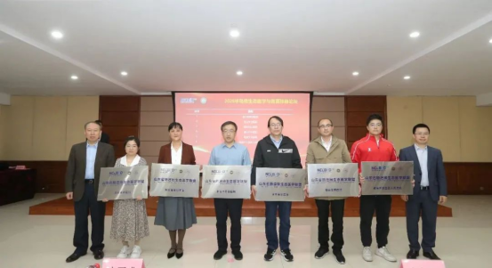 烟台市奇山医院加入山东省肠道微生态诊疗中心联盟 开启微生态诊疗新篇章