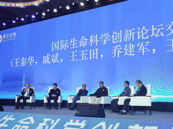 破译生命密码，用再生医学引航生命新通道