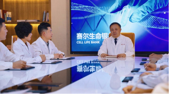 破译生命密码，用再生医学引航生命新通道