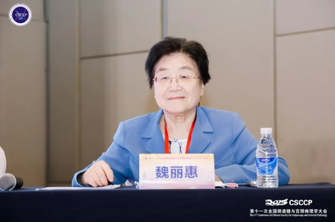 专家共识解读，打开HPV防治新思路