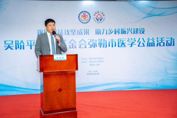 优质医疗下沉 筑牢基层健康防线
