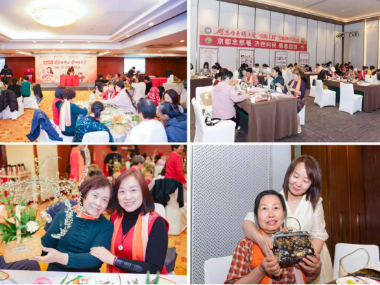 以心相伴，以爱传承——2024-2025年度“青春伴夕阳”系列活动收官