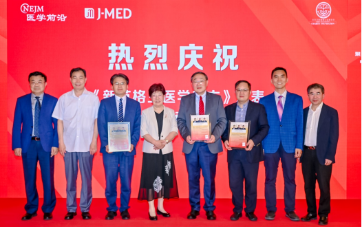 超重肥胖会引发多种慢性病，我国创新药有望提供更好的治疗方案