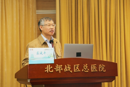聚焦生殖医学前沿，经验分享引领学科新方向