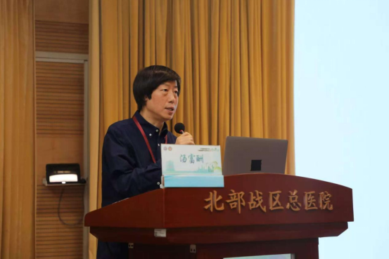 聚焦生殖医学前沿，经验分享引领学科新方向