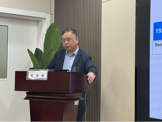 前沿理论与临床实践交融，共筑麻醉学科新高度