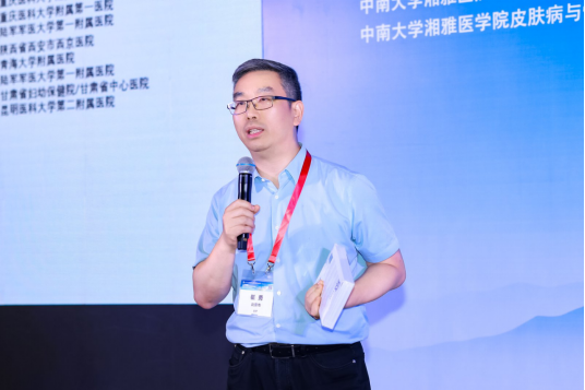 《特应性皮炎365问》发布：百位专家共筑科普防线，照亮患者康复之路