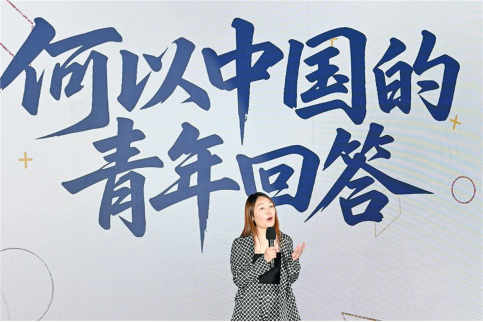 “石榴花开北疆红 籽籽同心家国情”网络主题宣传活动在内蒙古兴安盟启动