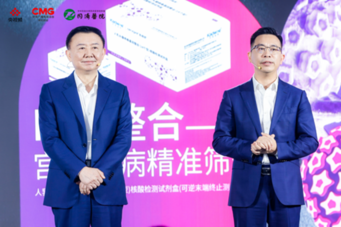 湖北医疗科技创新成果发布 十大高精尖技术展现医疗科技“硬核”实力