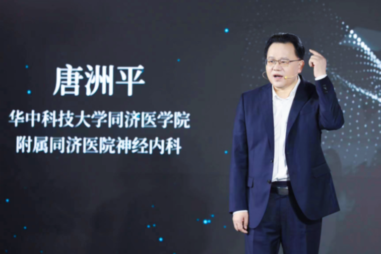 湖北医疗科技创新成果发布 十大高精尖技术展现医疗科技“硬核”实力