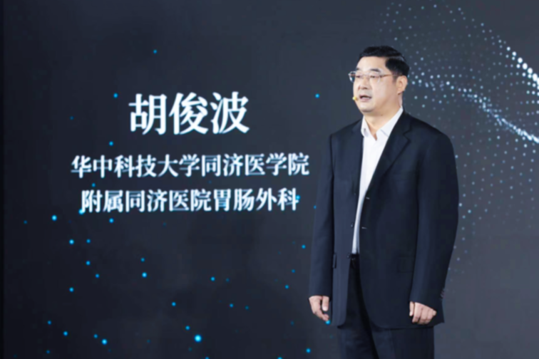 湖北医疗科技创新成果发布 十大高精尖技术展现医疗科技“硬核”实力