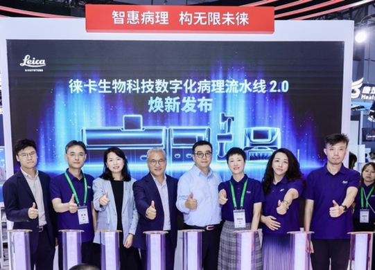 新一代数字化病理流水线发布，可显著减轻病理医师工作量