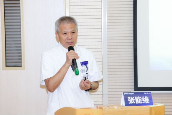 专家领航 共探肥胖防控与科学减重新路径