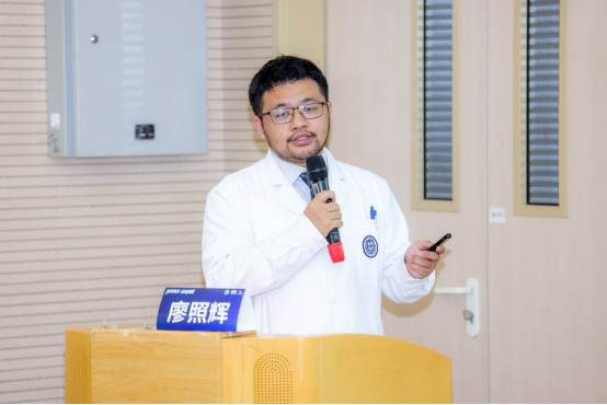 专家领航 共探肥胖防控与科学减重新路径