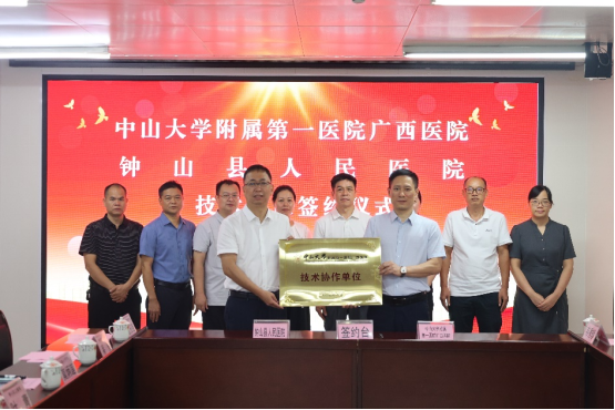 优质医疗资源下沉 百姓健康有“医”靠