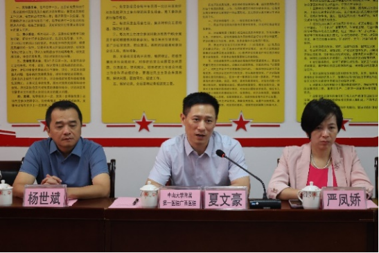 优质医疗资源下沉 百姓健康有“医”靠