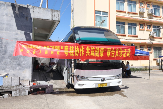 优质医疗资源下沉 百姓健康有“医”靠