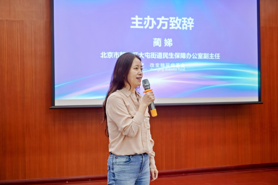 运动赋能+社区陪伴，守护糖友健康