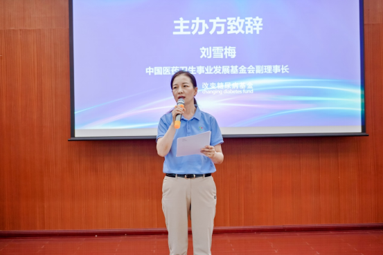 运动赋能+社区陪伴，守护糖友健康