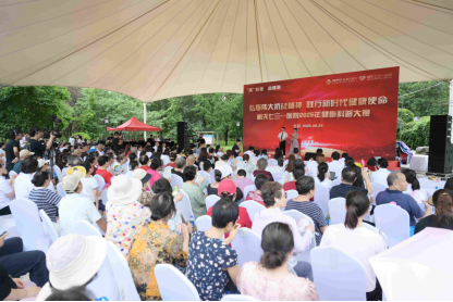 深入社区多措并举，让健康服务真正触手可及
