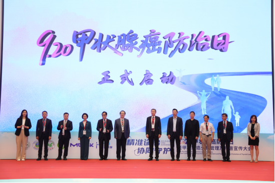 破除“懒癌”误区，推动精准诊治