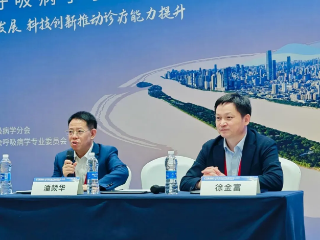 全疗程一次用药，流感治疗迎来更高效便捷抗病毒药物时代