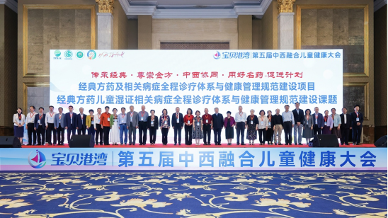 以“湿证”突破，解锁中医药全程管理新路径