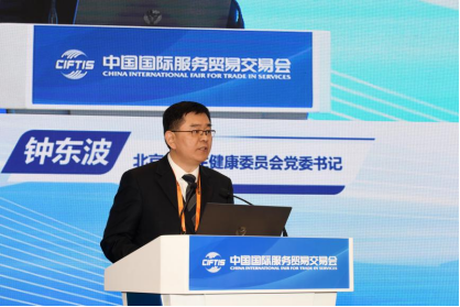 医疗科创：以协作解锁健康新未来